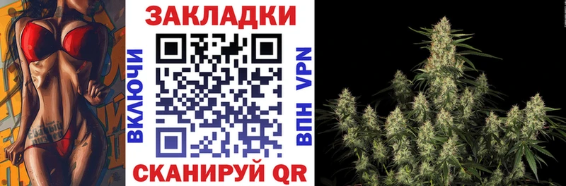 Где продают наркотики Суджа АМФЕТАМИН Alpha-PVP МАРИХУАНА Меф КОКАИН