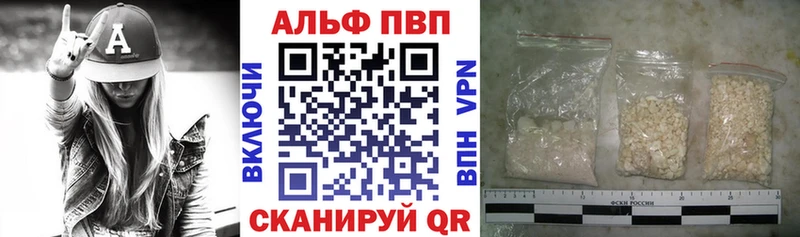 где купить   Суджа  A PVP крисы CK 