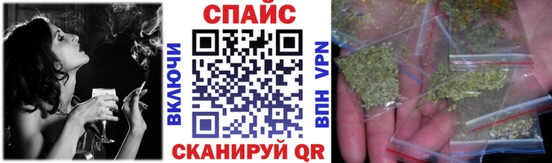 БУТИРАТ Butirat  Суджа 