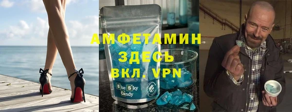 ешки Алексеевка