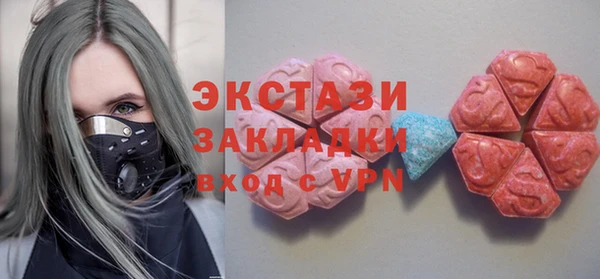 крисы Алексин
