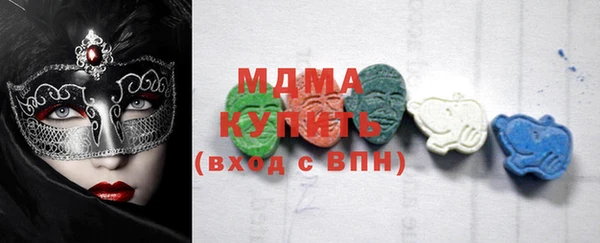 крисы Алексин