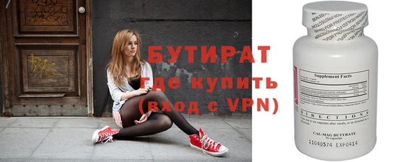 крисы Алексин