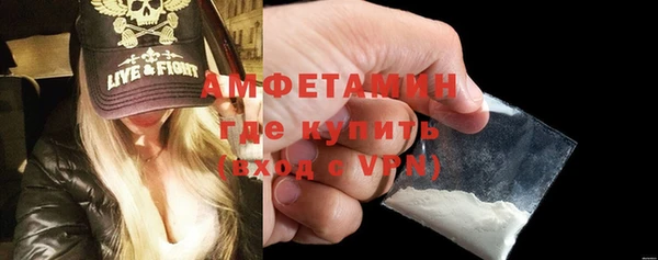 ешки Алексеевка