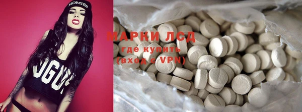 ешки Алексеевка