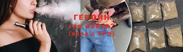 меф Инсар
