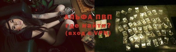 гашишное масло Иннополис