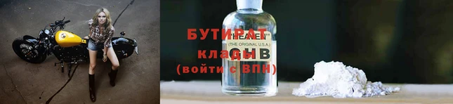 крисы Алексин