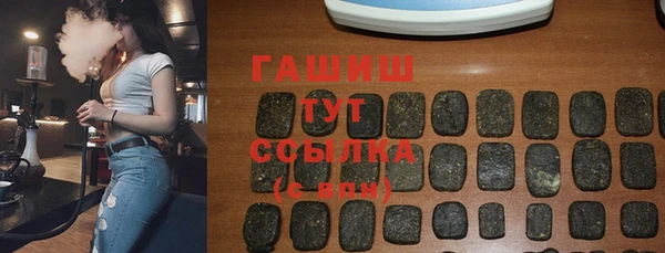 ешки Алексеевка