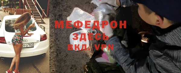 ешки Алексеевка