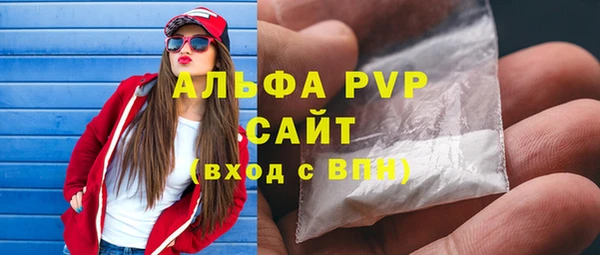 круглые Зеленодольск