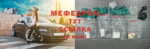 соль ск Зерноград