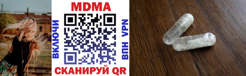 MDMA VHQ  Суджа 