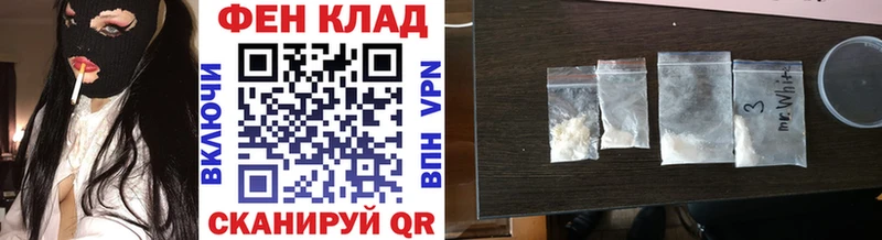 продажа наркотиков  ОМГ ОМГ ссылки  Метамфетамин мет  Суджа 